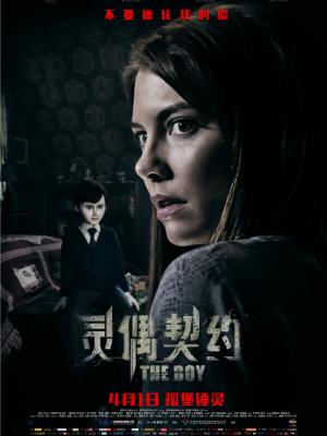 图书馆的女朋友
